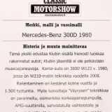 DSCF9258