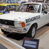 DSCF2013