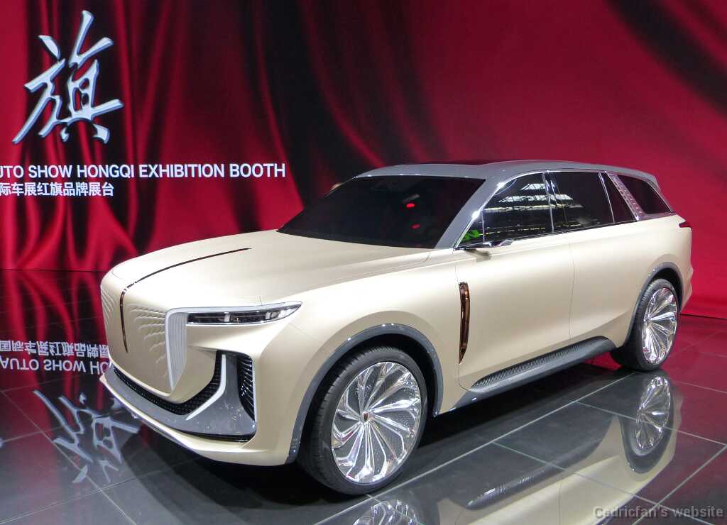 HongQi
