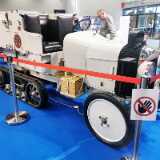 IMG_20220913_161747
