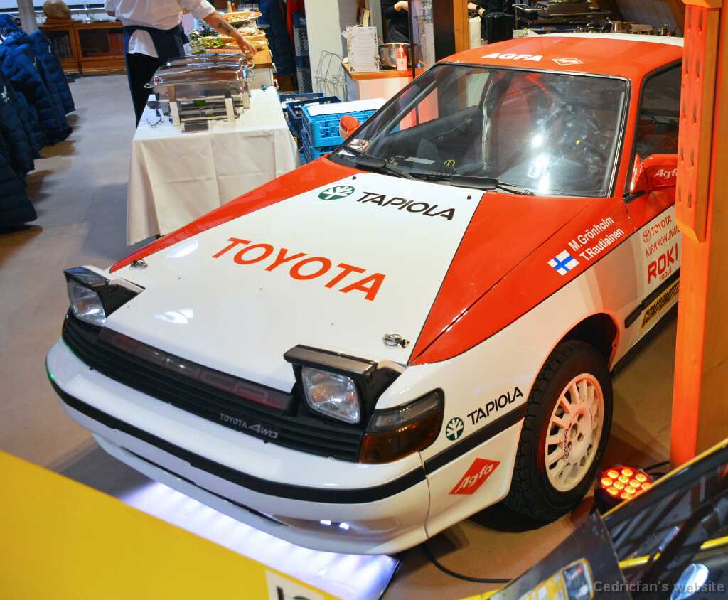 DSO_2029