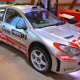 DSO_2020