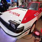 IMG_20240124_144933