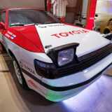 IMG_20240124_144947