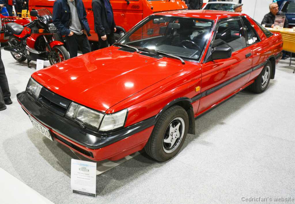 DSO_2646