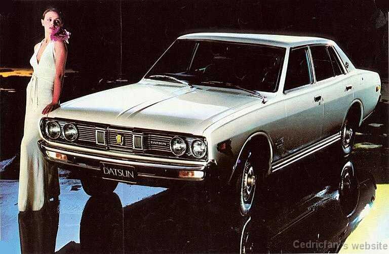 ArtAndDatsun