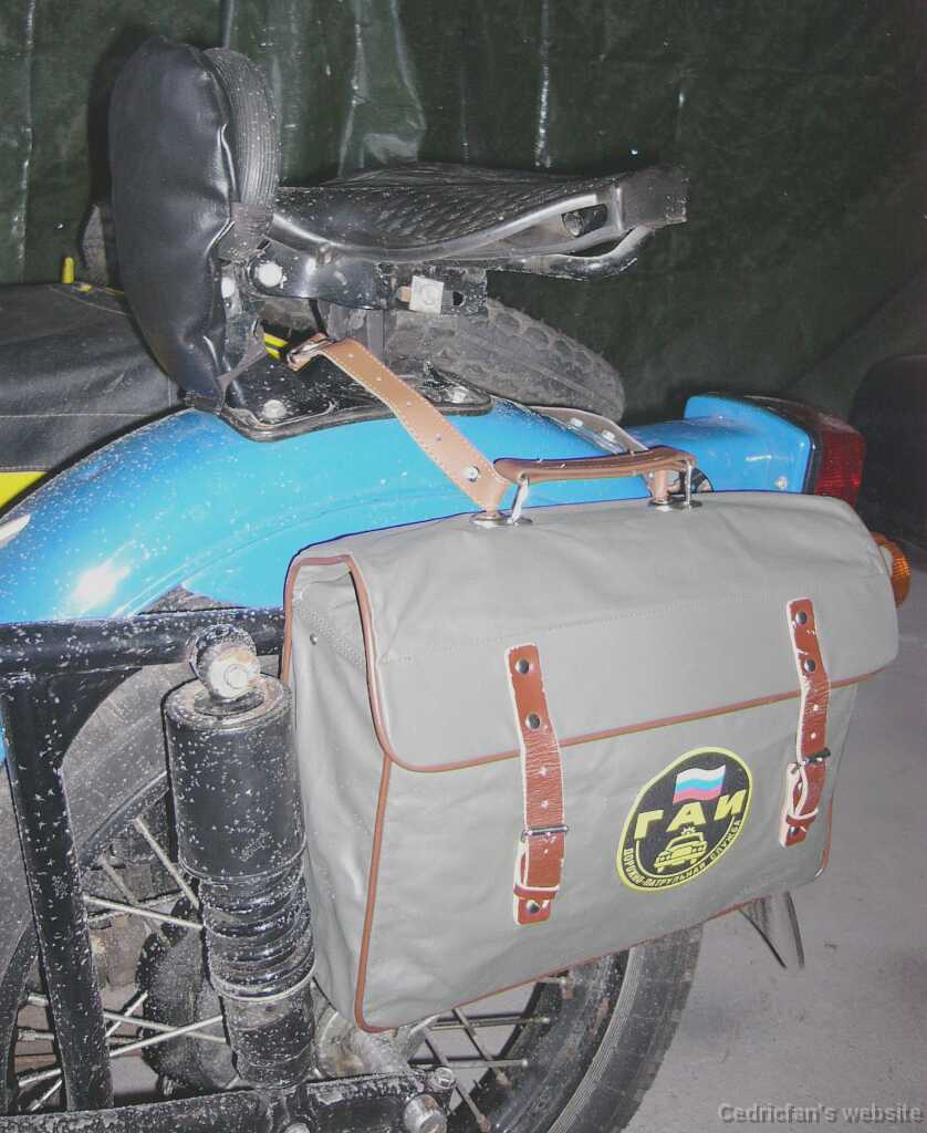 21_SaddleBags