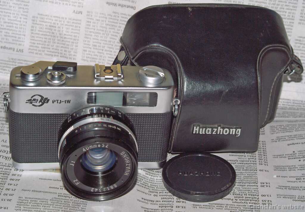 HuazhongPTJ1W