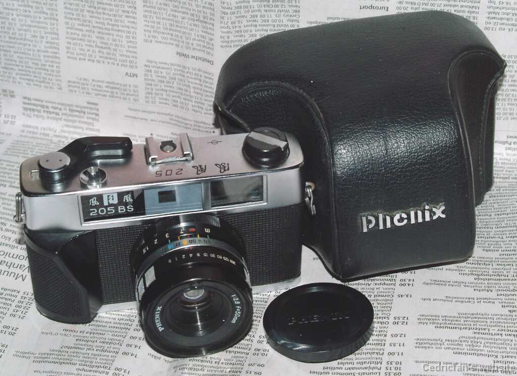 Phenix205BSa