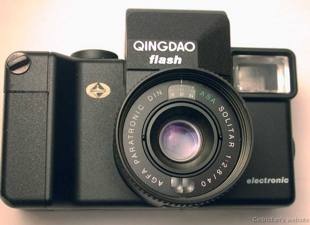 Qingdao6c
