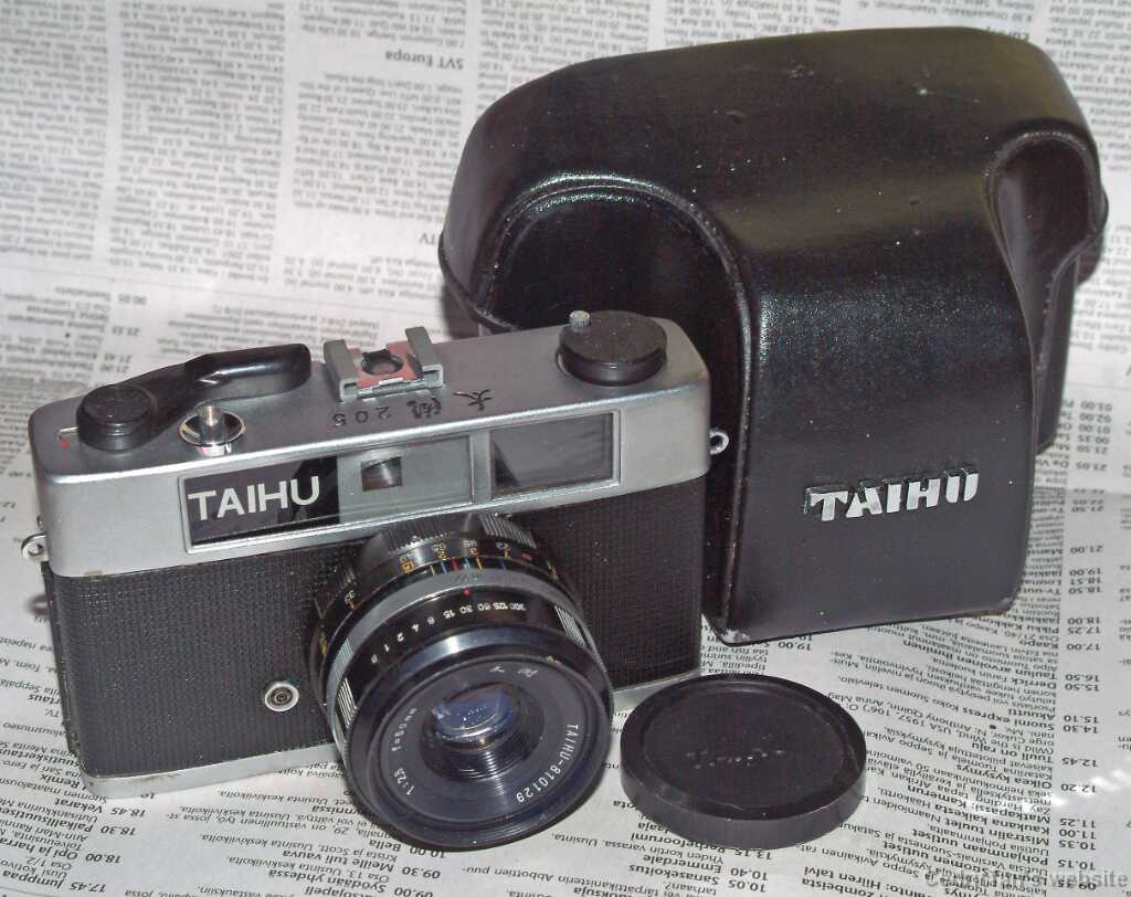 Taihu