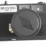 HuayingAE1a