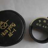 HuayingAE1f