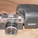 Huqiu1