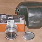 Phenix205E