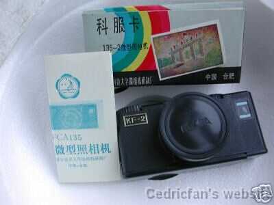 Cofca135_2d