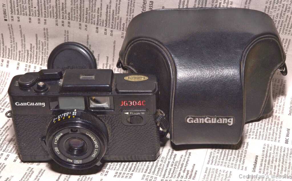 GanGuang
