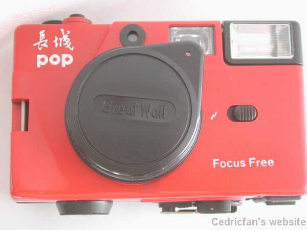 GreatWallPop3