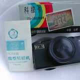 Cofca135_2d
