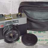 HongmeiPT1_EM