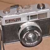 Hongyan1