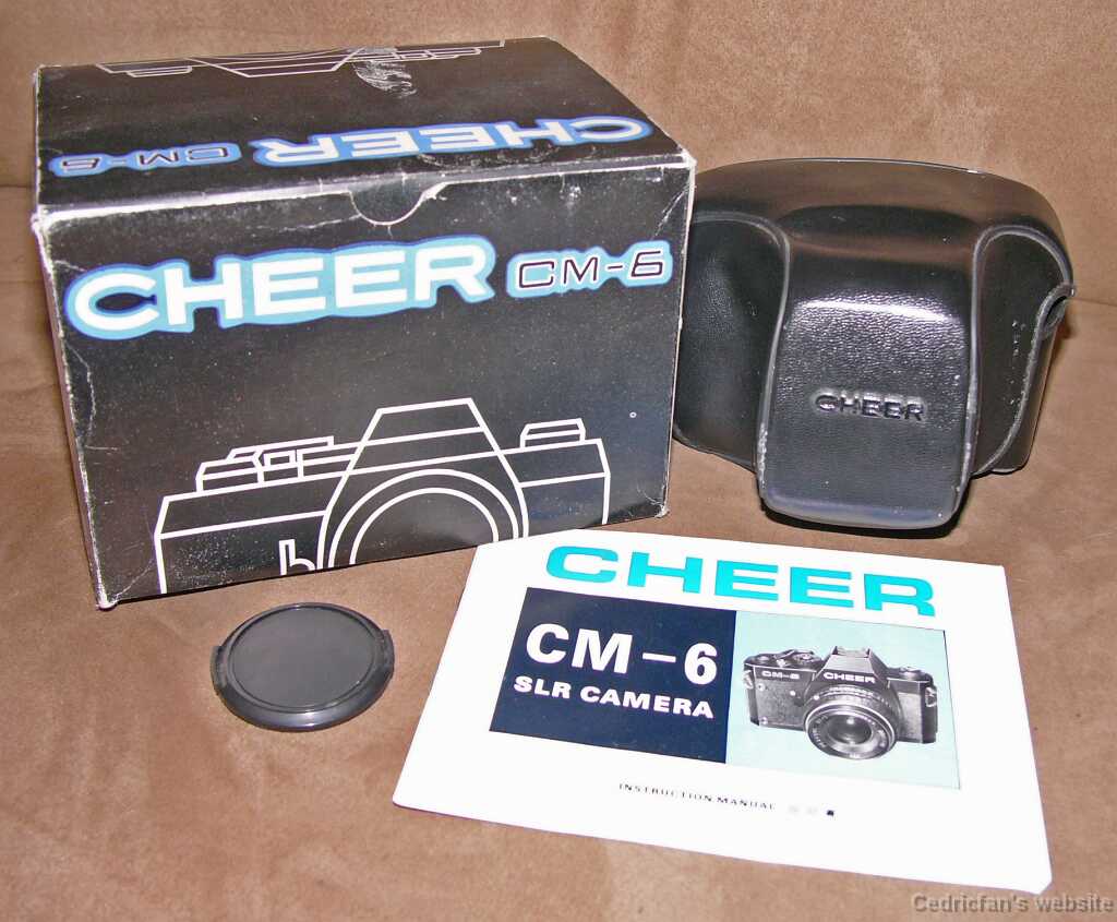 Cheer_CM6_a