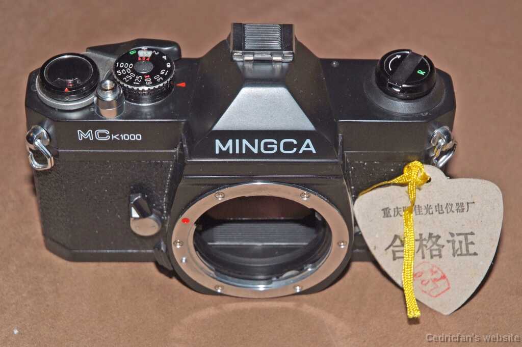 Mingca_MCK1000_2