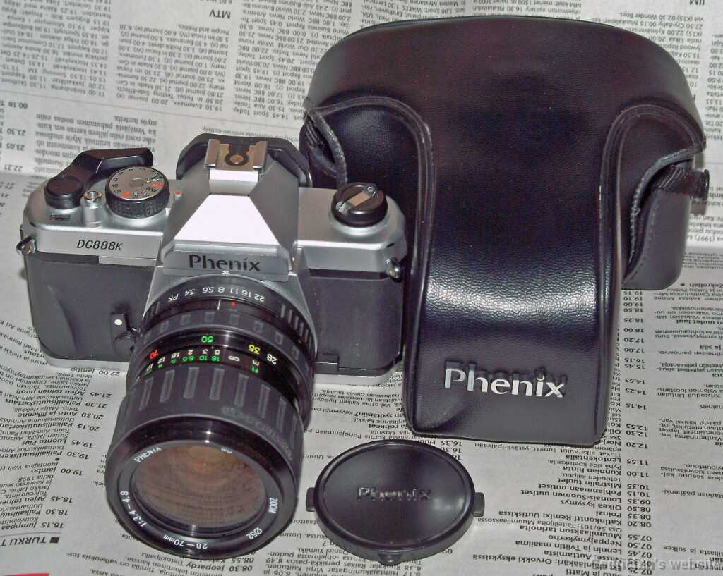 Phenix_DC888K