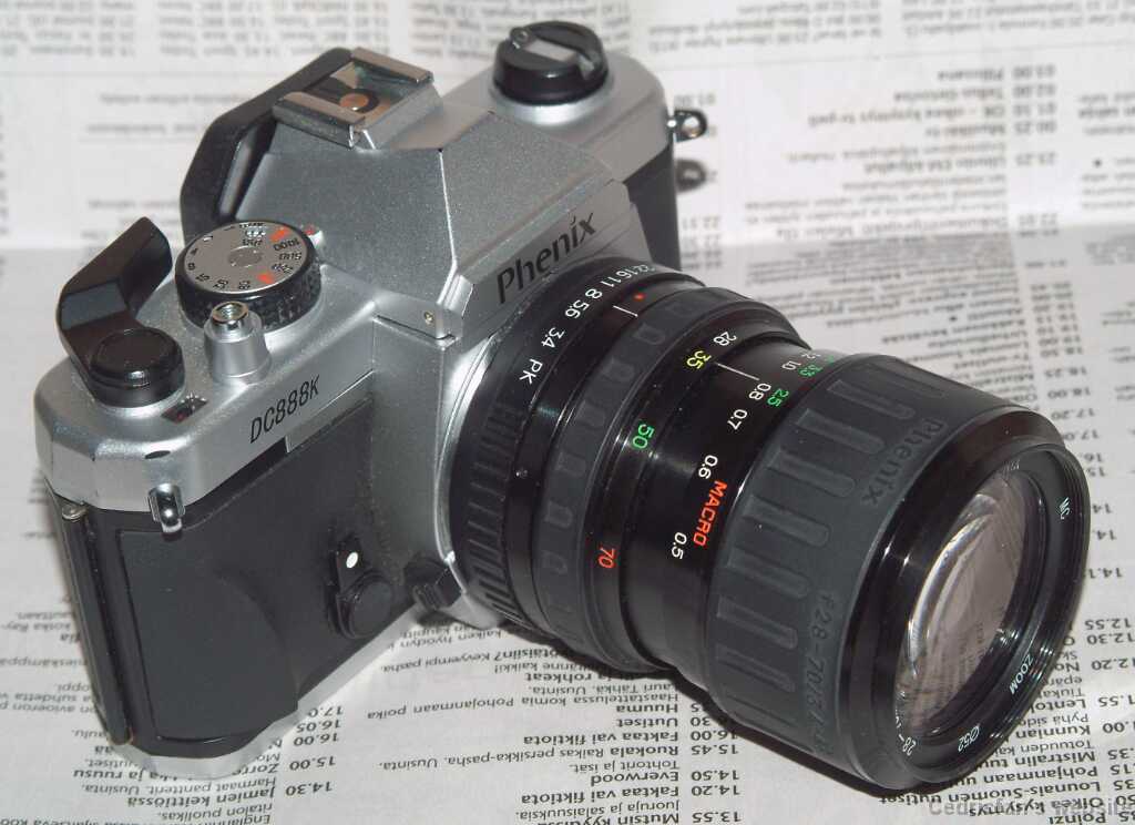 Phenix_DC888b