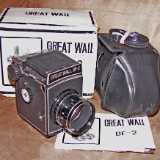 GreatWall_DF2a