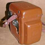 GreatWall_DF4case