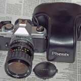 Phenix_DC888K
