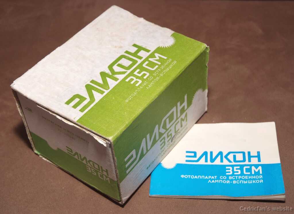 DSCF1660b