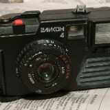 DSCF1657