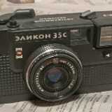 DSCF1658