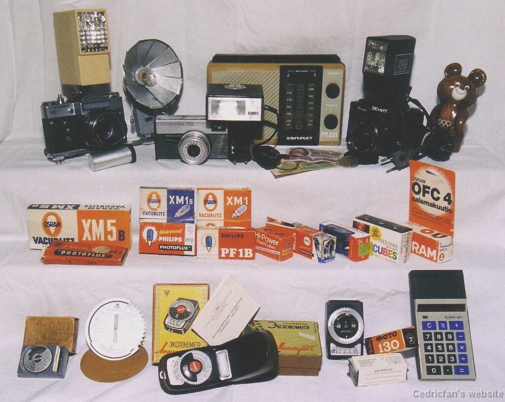 Acessories2004