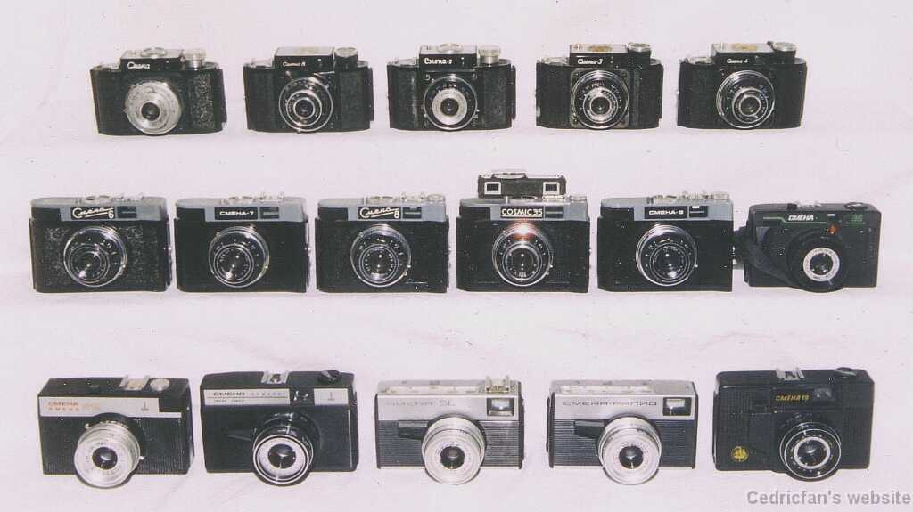 Smenas2004