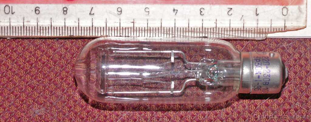 EkranBulb
