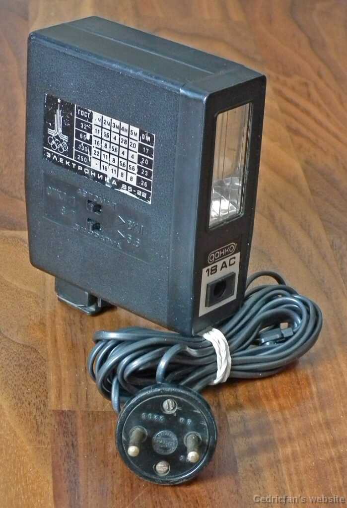 Elektronika85_22_OlympicFlash_2
