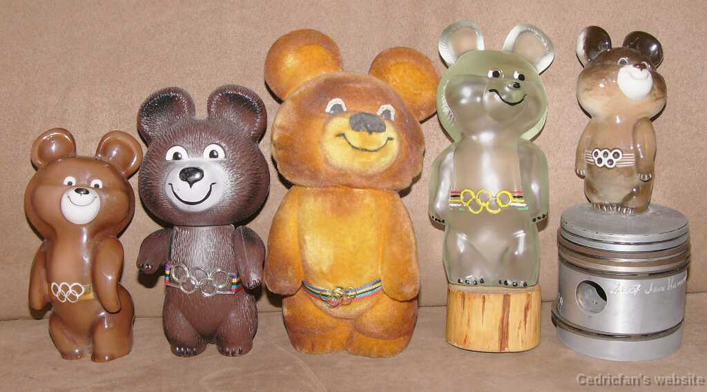 Mishka