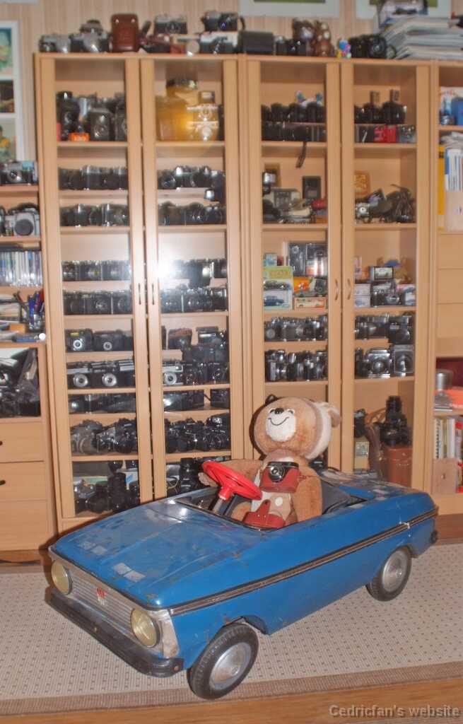 My display
