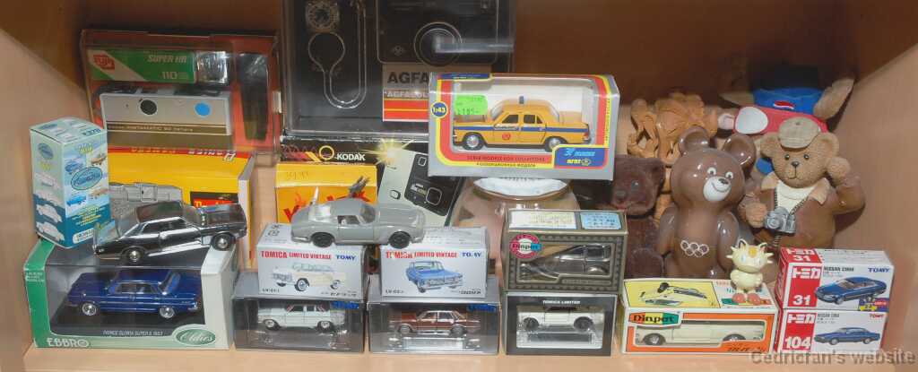 Other collectibles 2