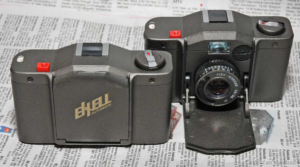 Kiev_Exxel