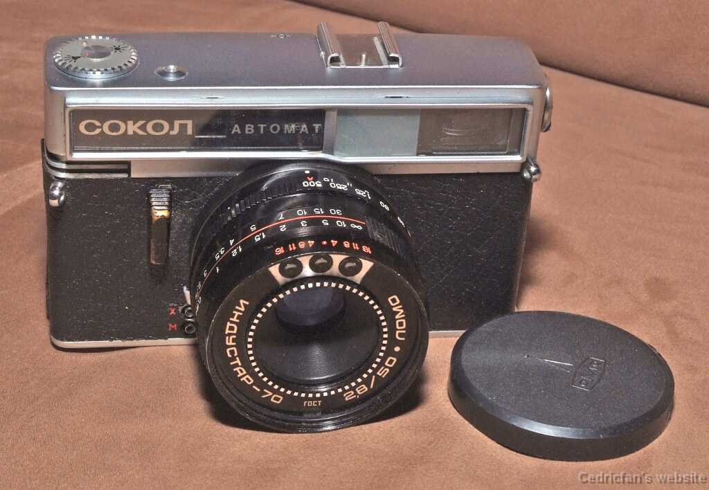 Sokol-Avtomat