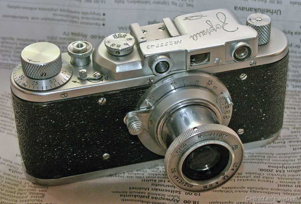 Zorki1b