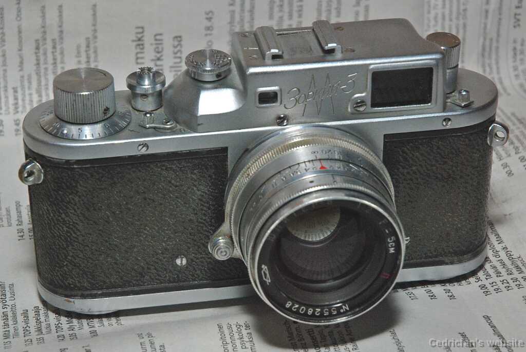 Zorki3M