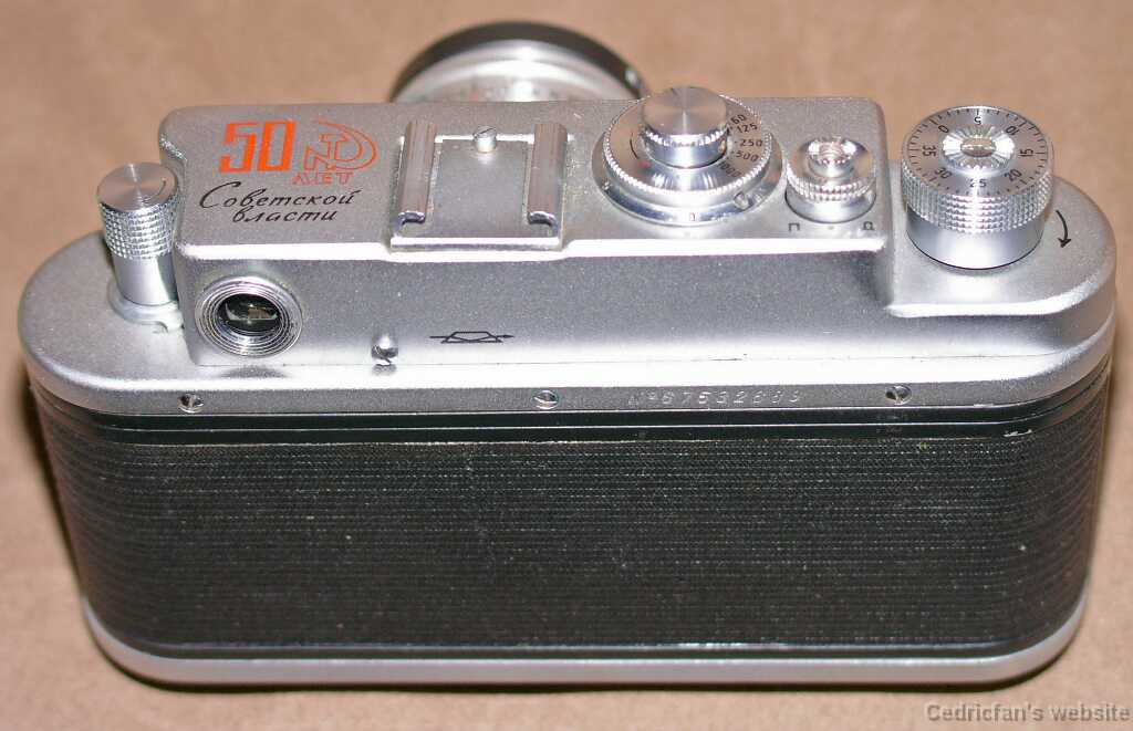 Zorki4_50yb