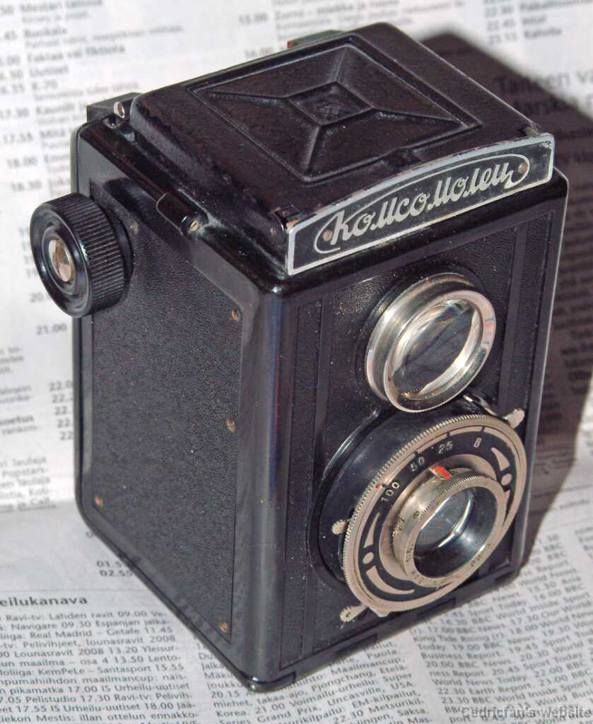 Komsomolets1949