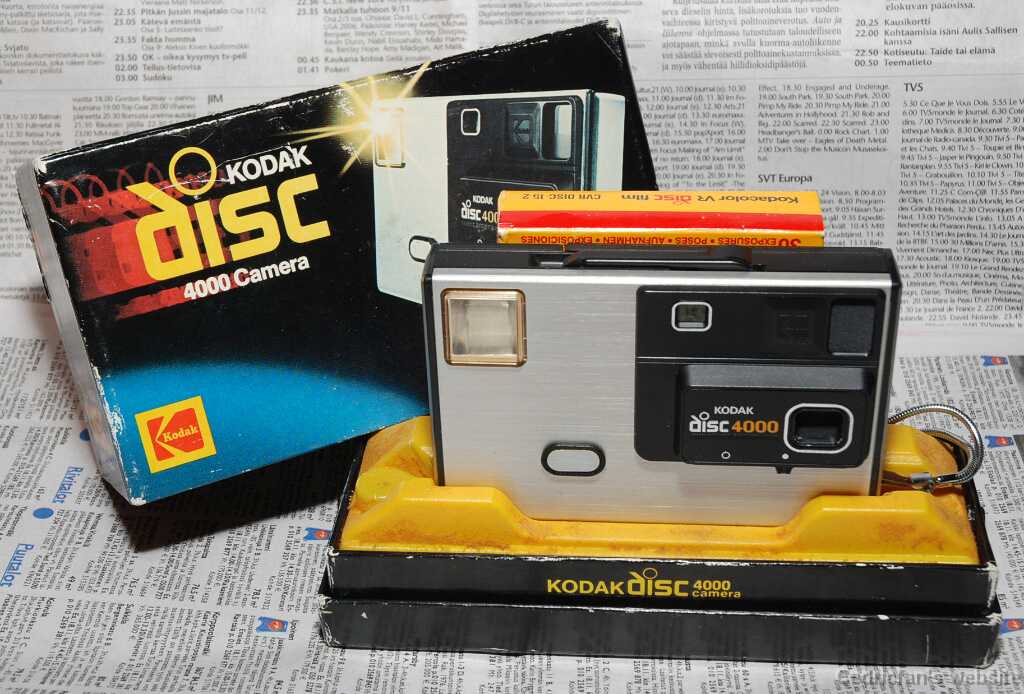KodakDisc4000