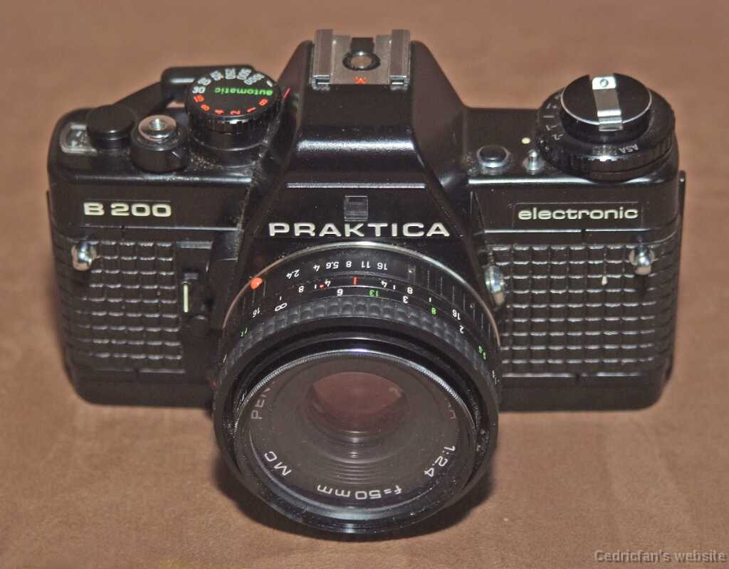 PrakticaB200